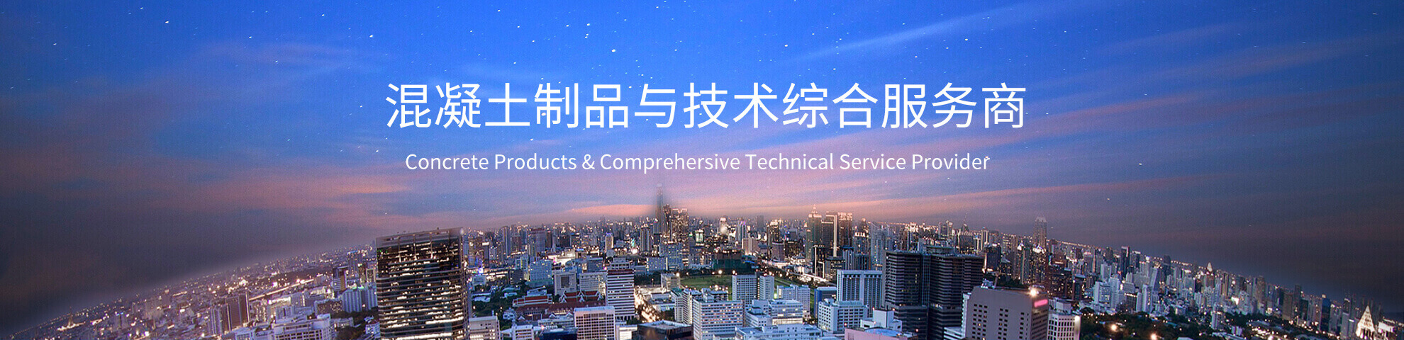 廣（guǎng）告一