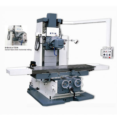 X715床身銑床